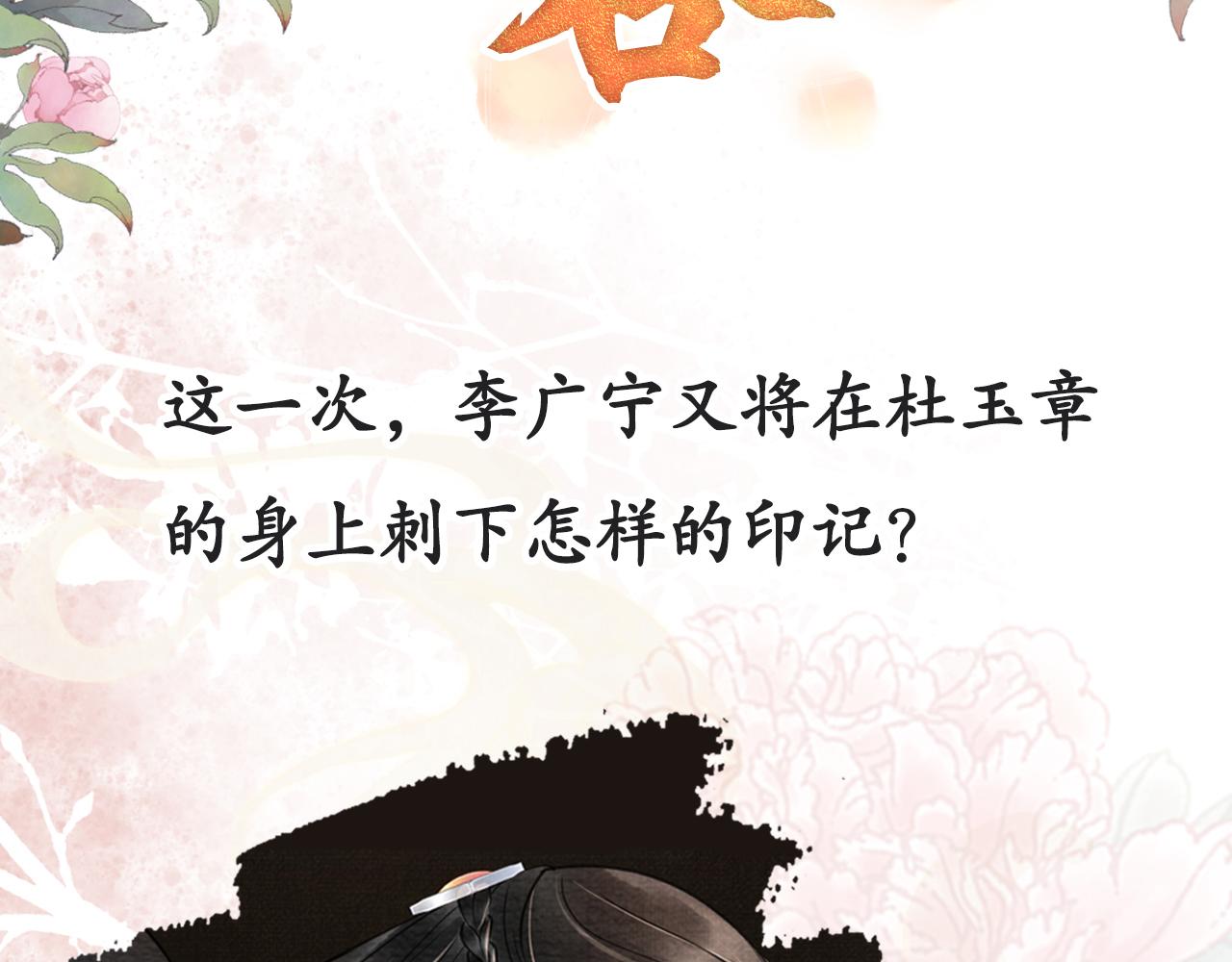 第 92 页
