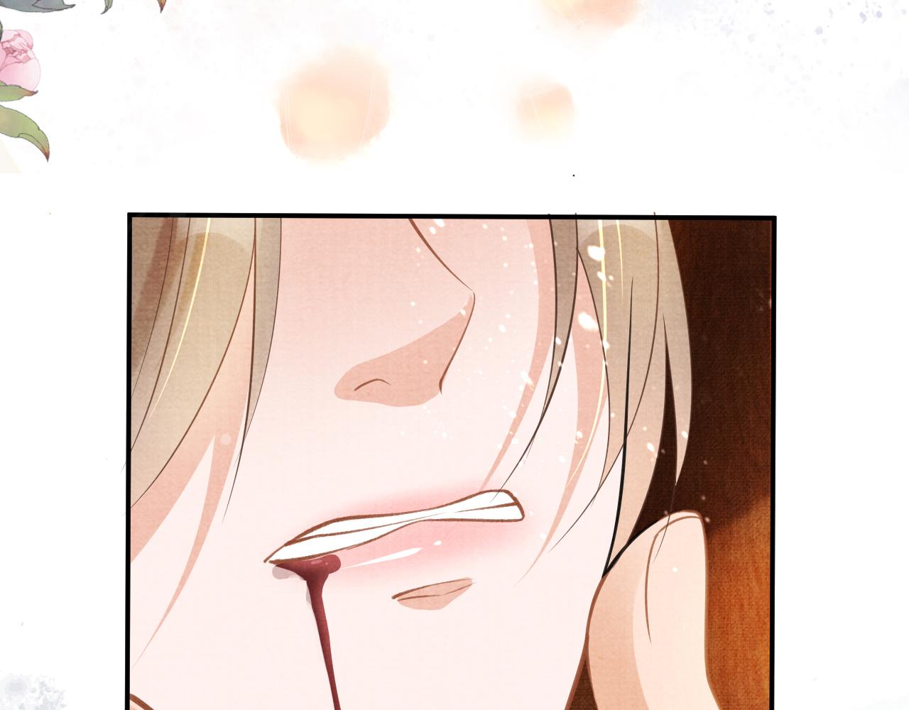 第 95 页