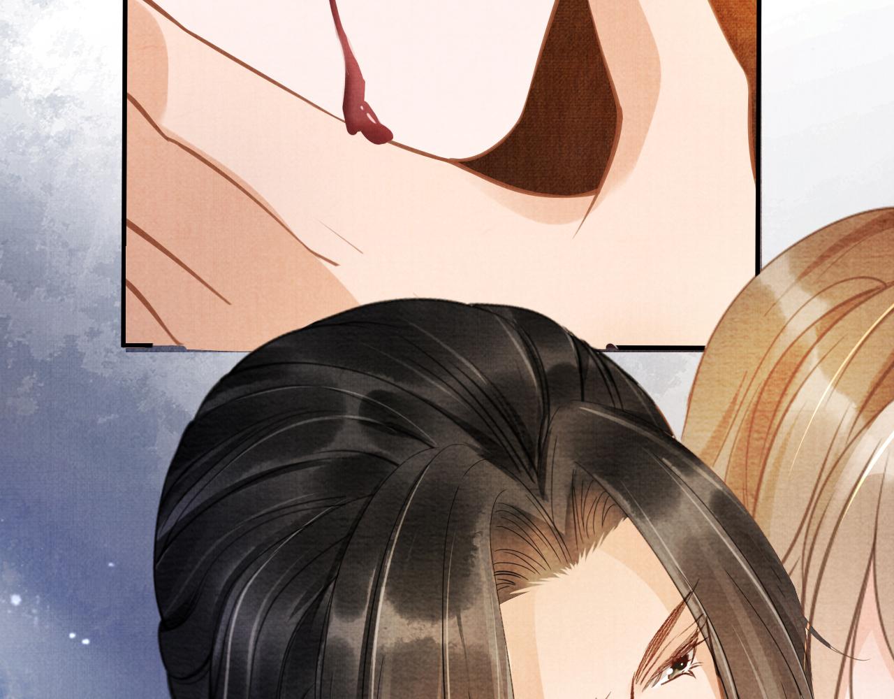 第 96 页