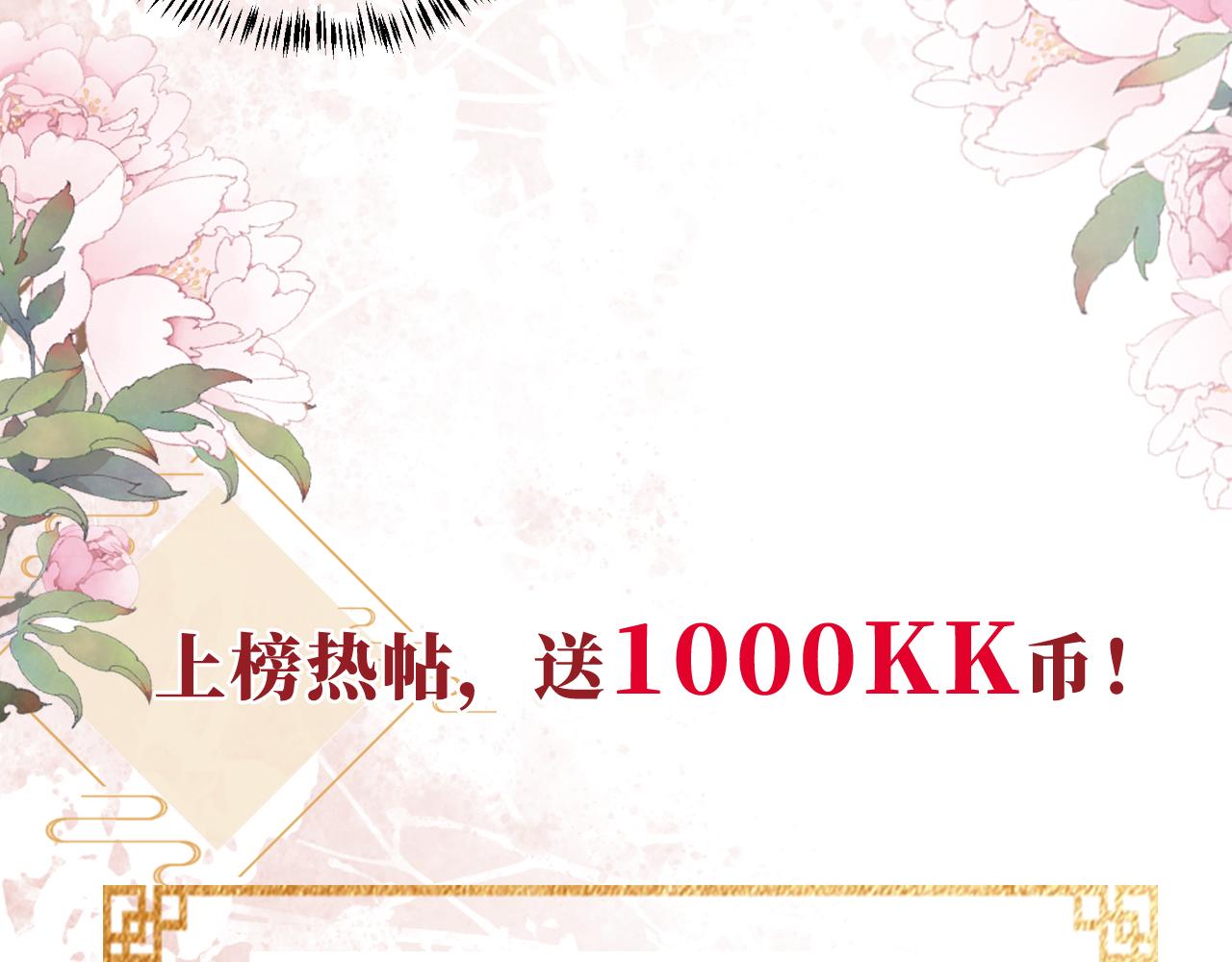 第 98 页