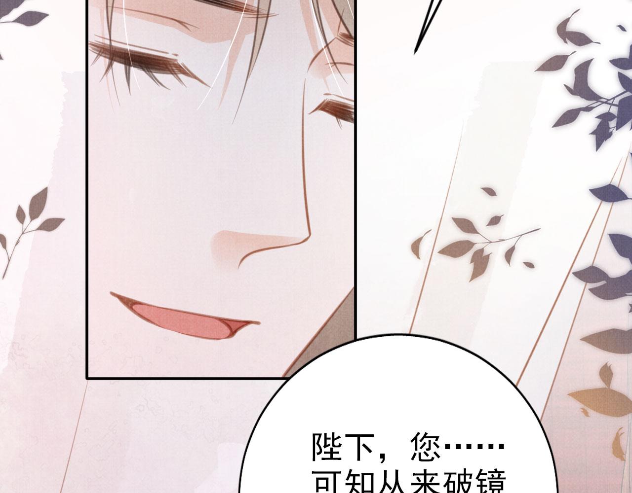 第 118 页