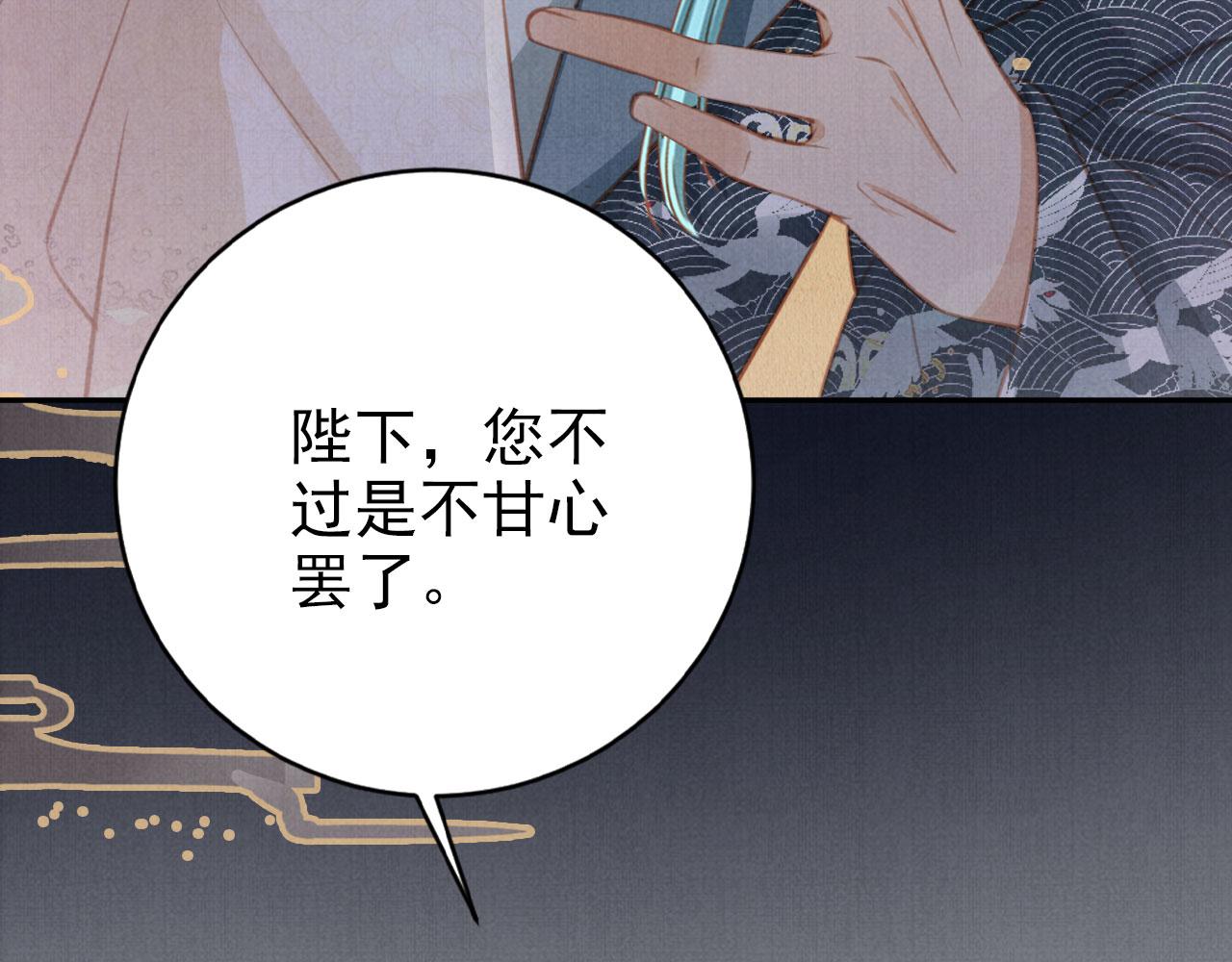 第 122 页