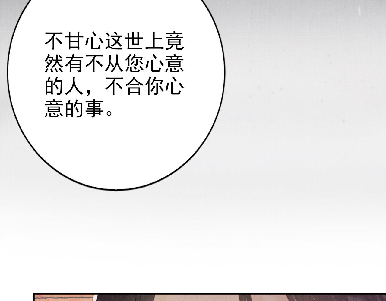 第 124 页