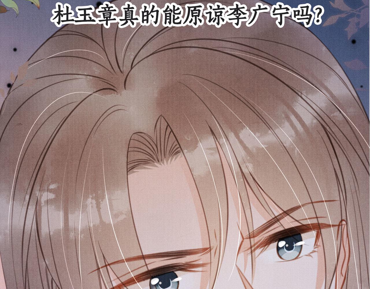 第 127 页