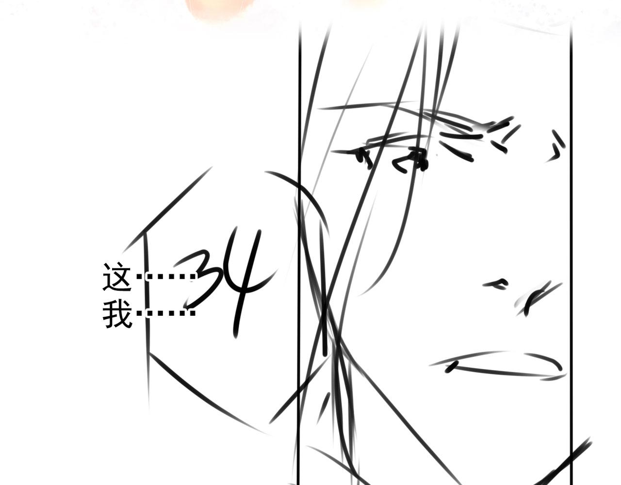 第 130 页