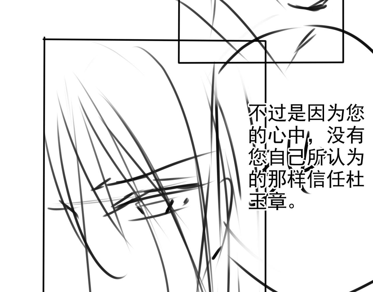 第 131 页