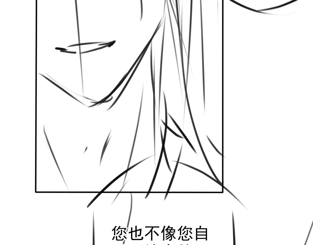 第 132 页