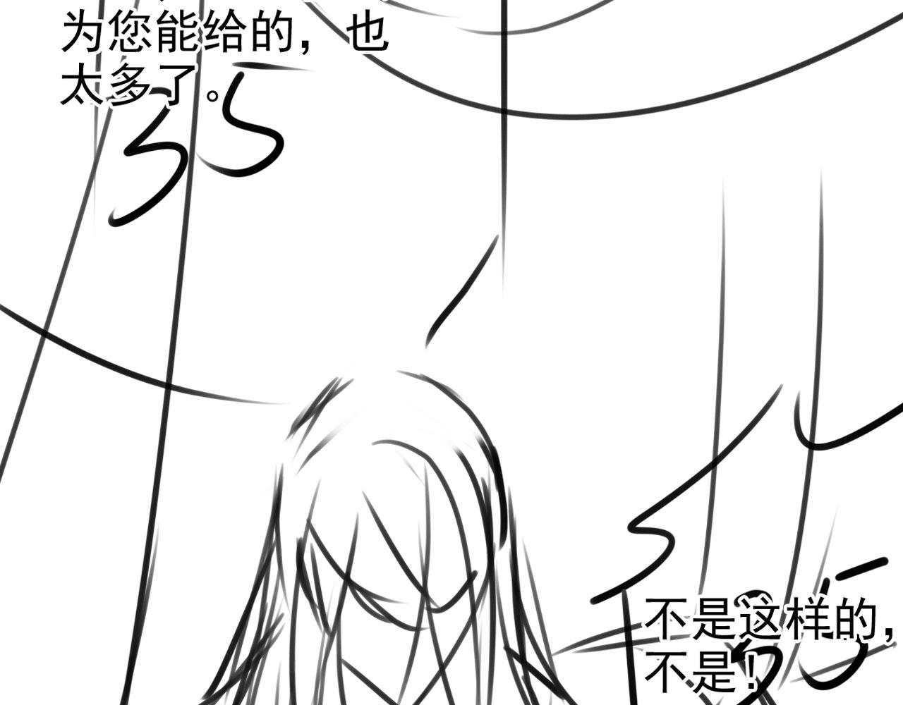 第 134 页