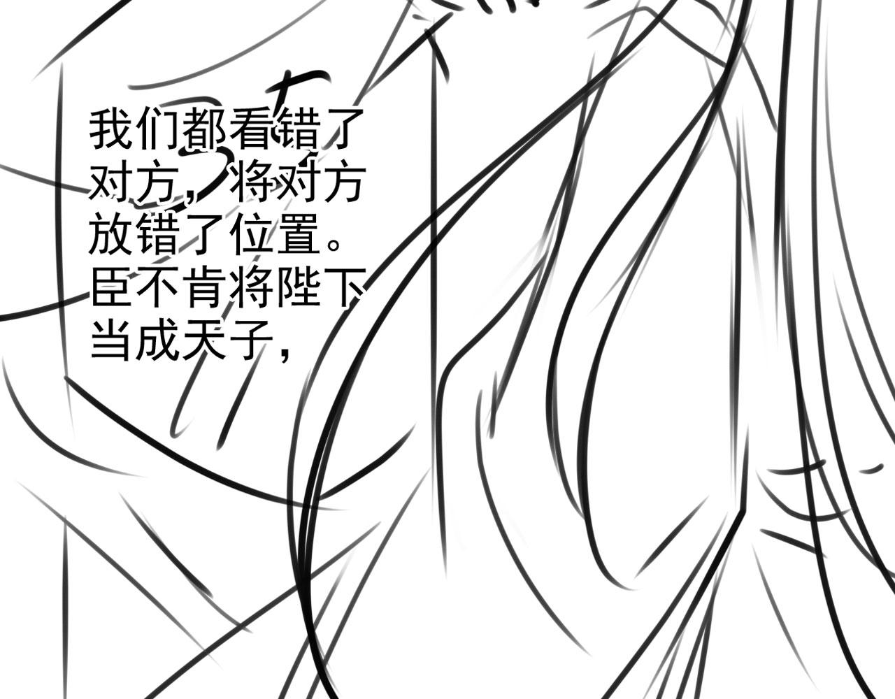第 136 页