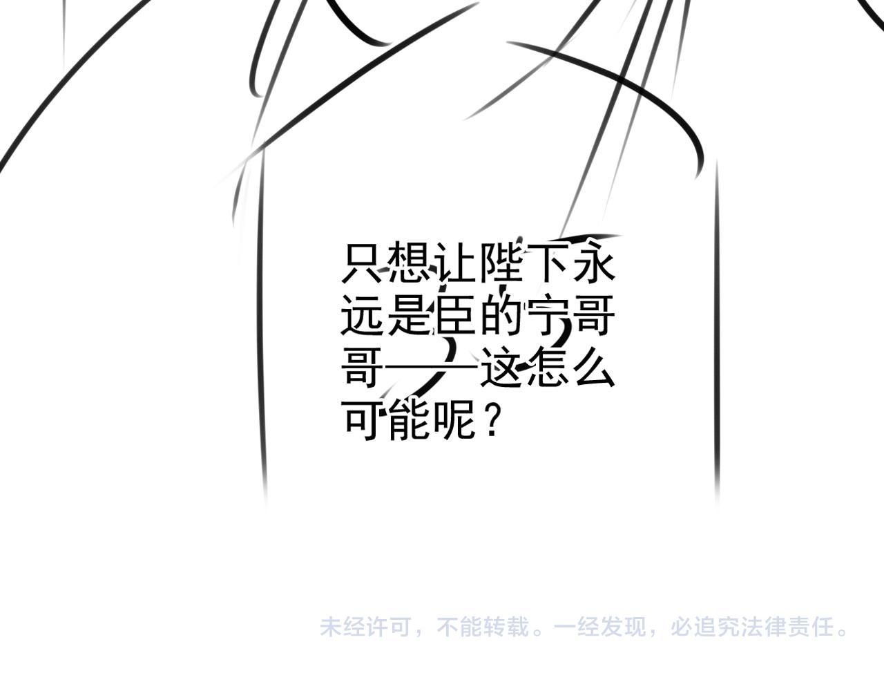 第 137 页