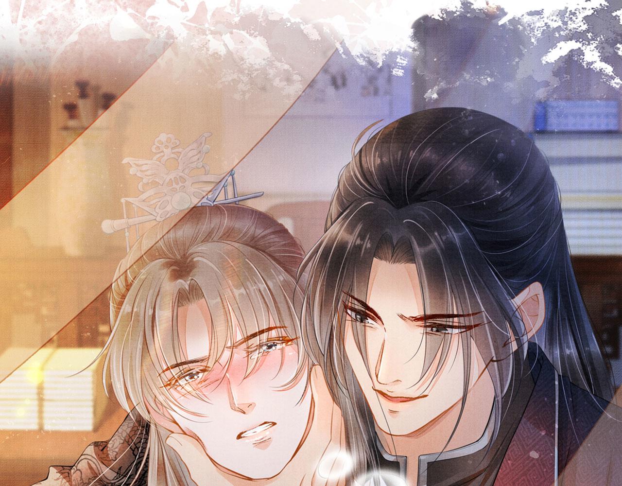 第 139 页