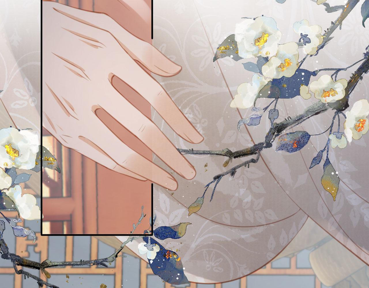 第 71 页