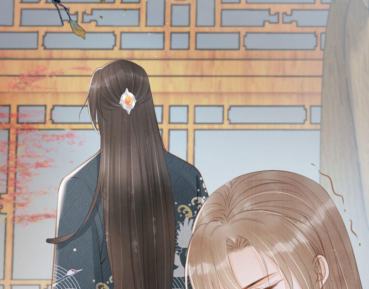 第 72 页