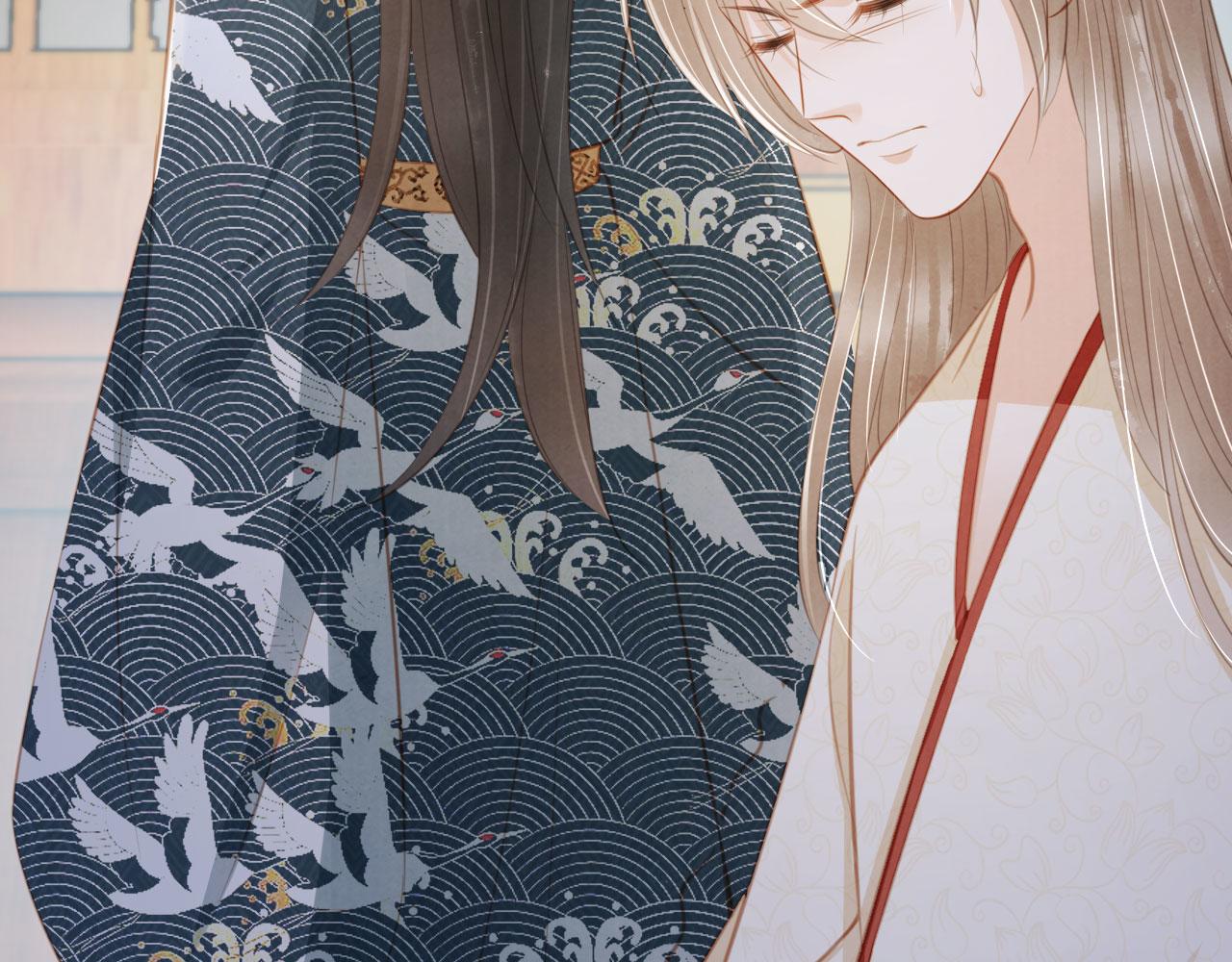 第 73 页