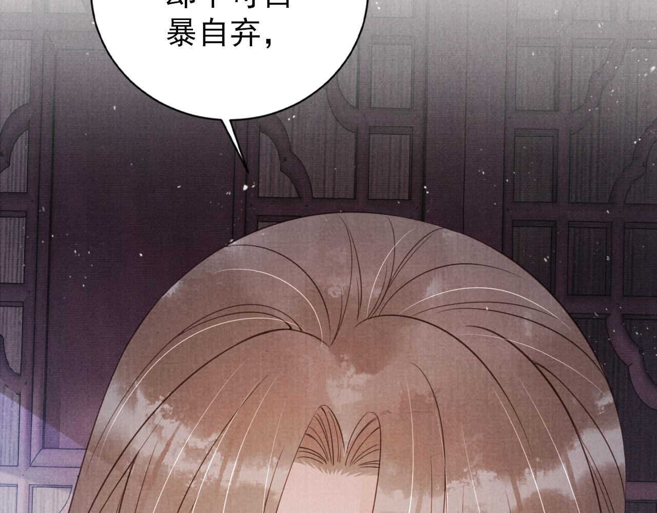 第 101 页