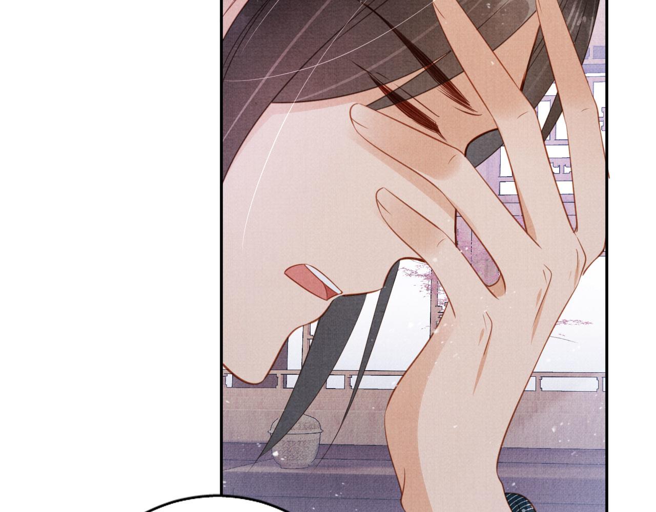 第 111 页