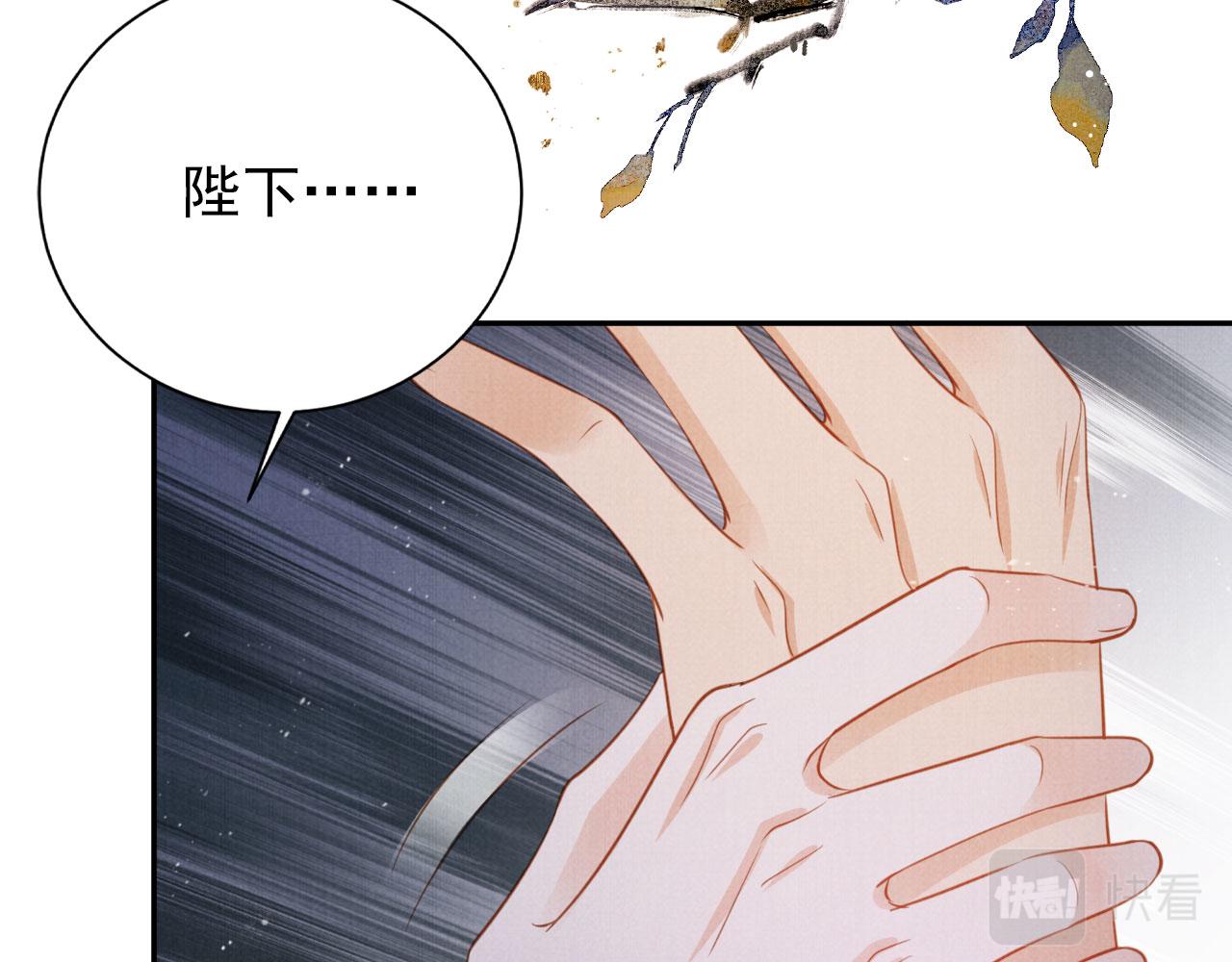 第 116 页