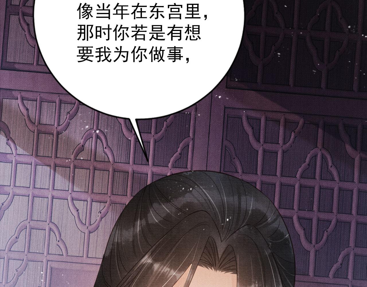 第 120 页