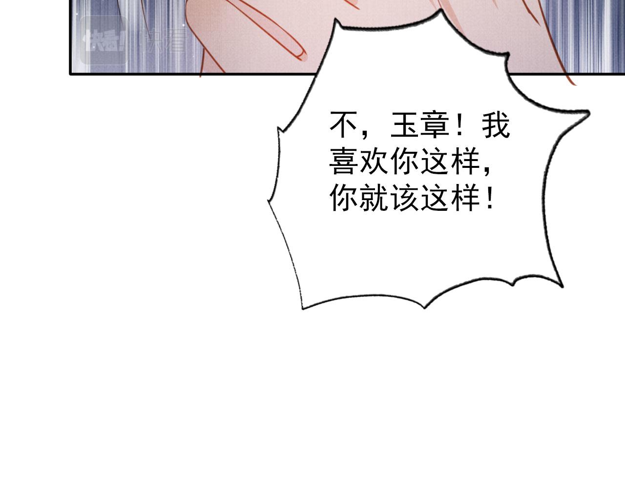 第 129 页