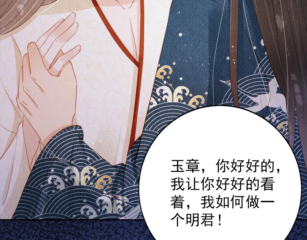 第 132 页