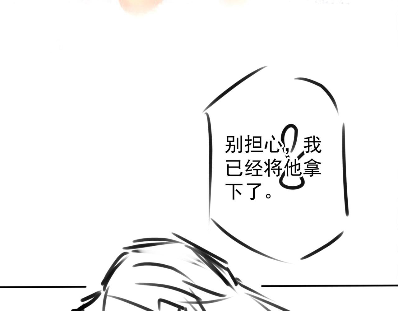 第 151 页