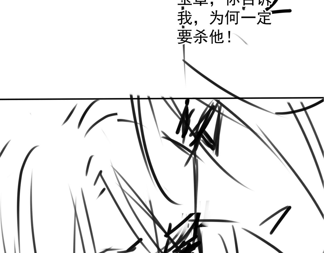 第 157 页