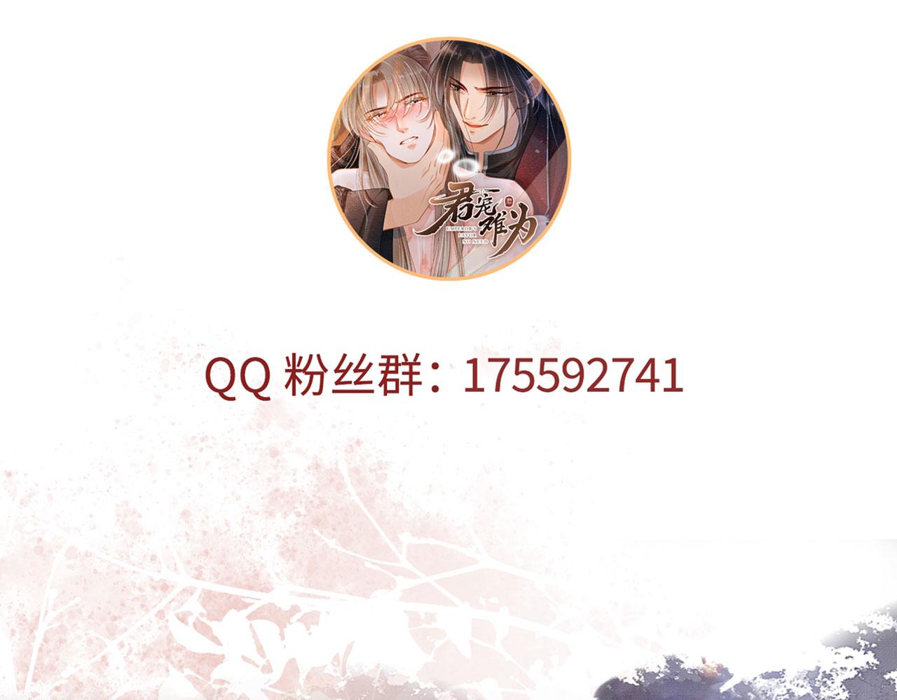 第 159 页