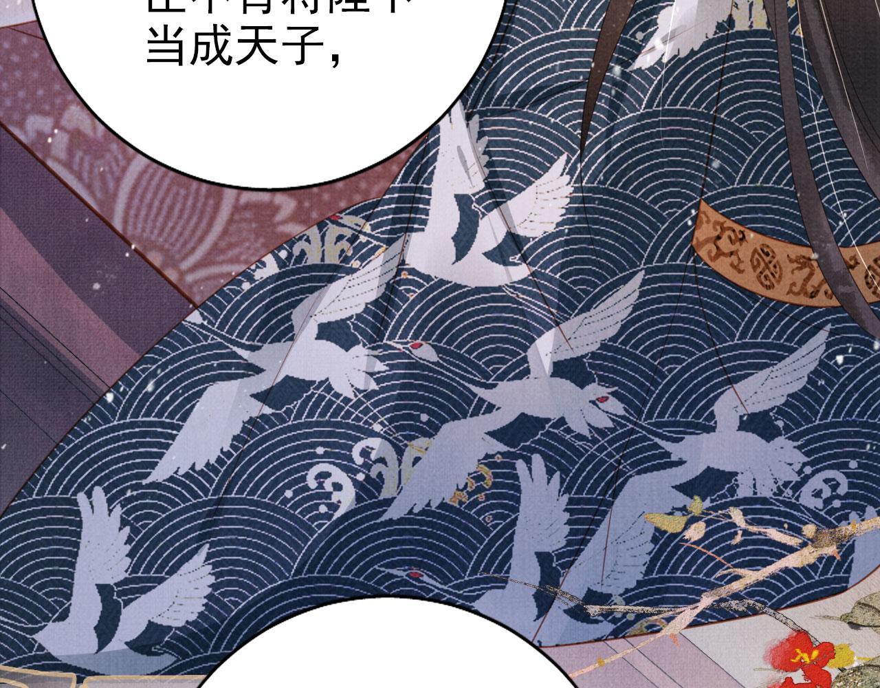 第 84 页