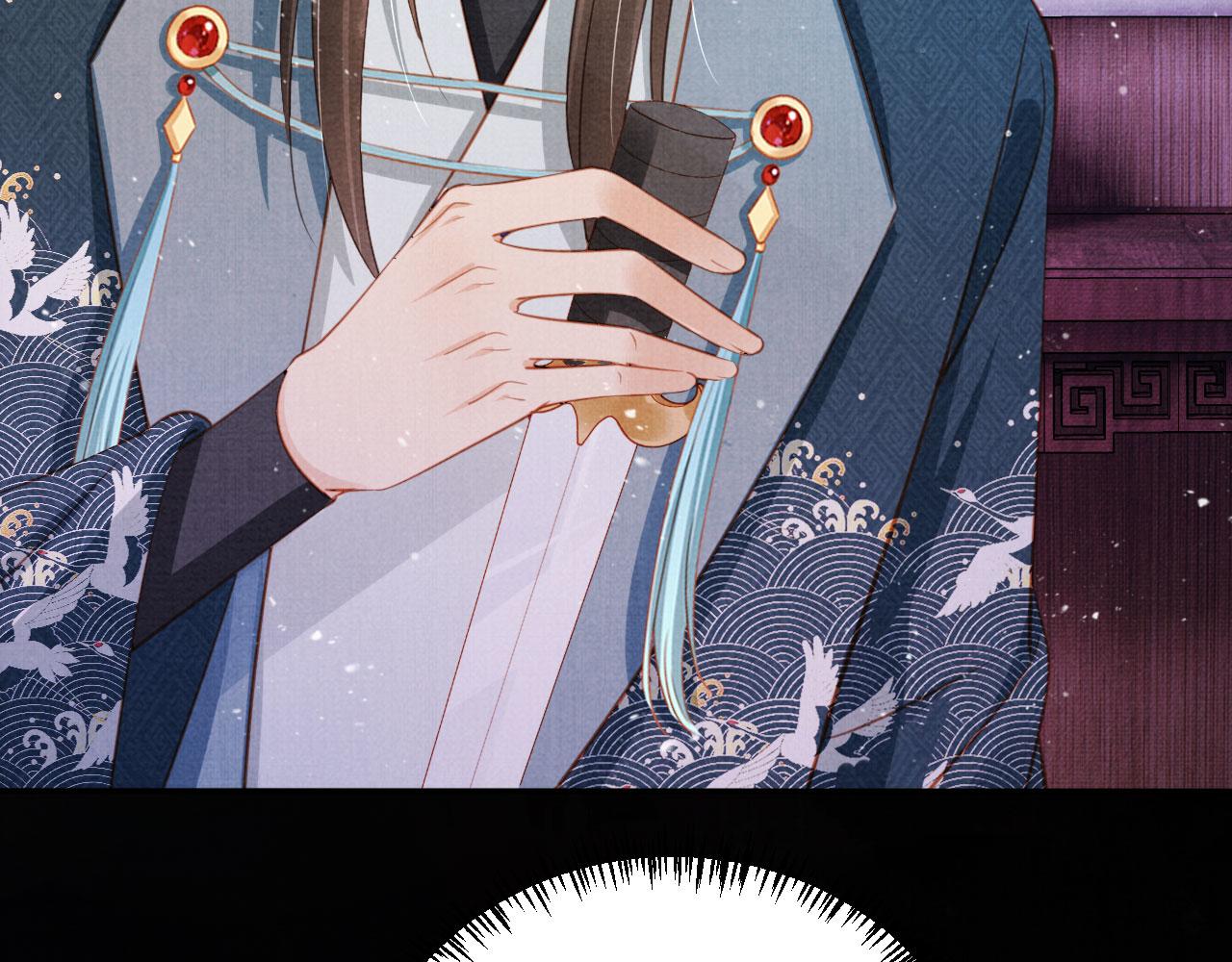 第 105 页