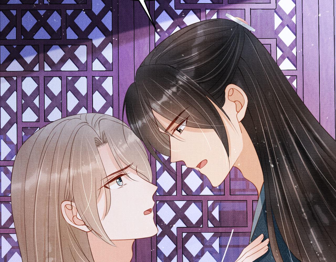 第 115 页