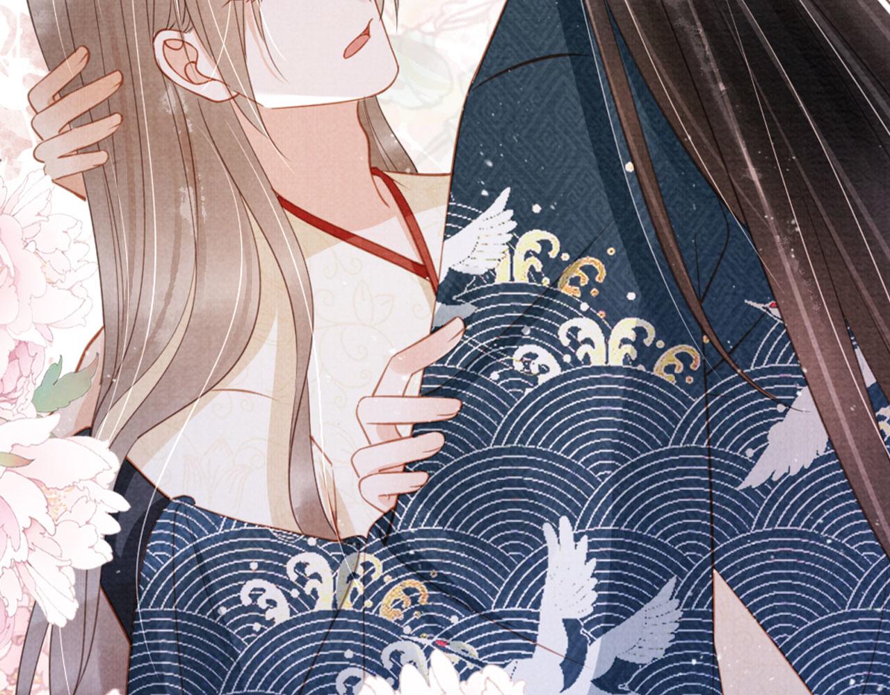 第 122 页