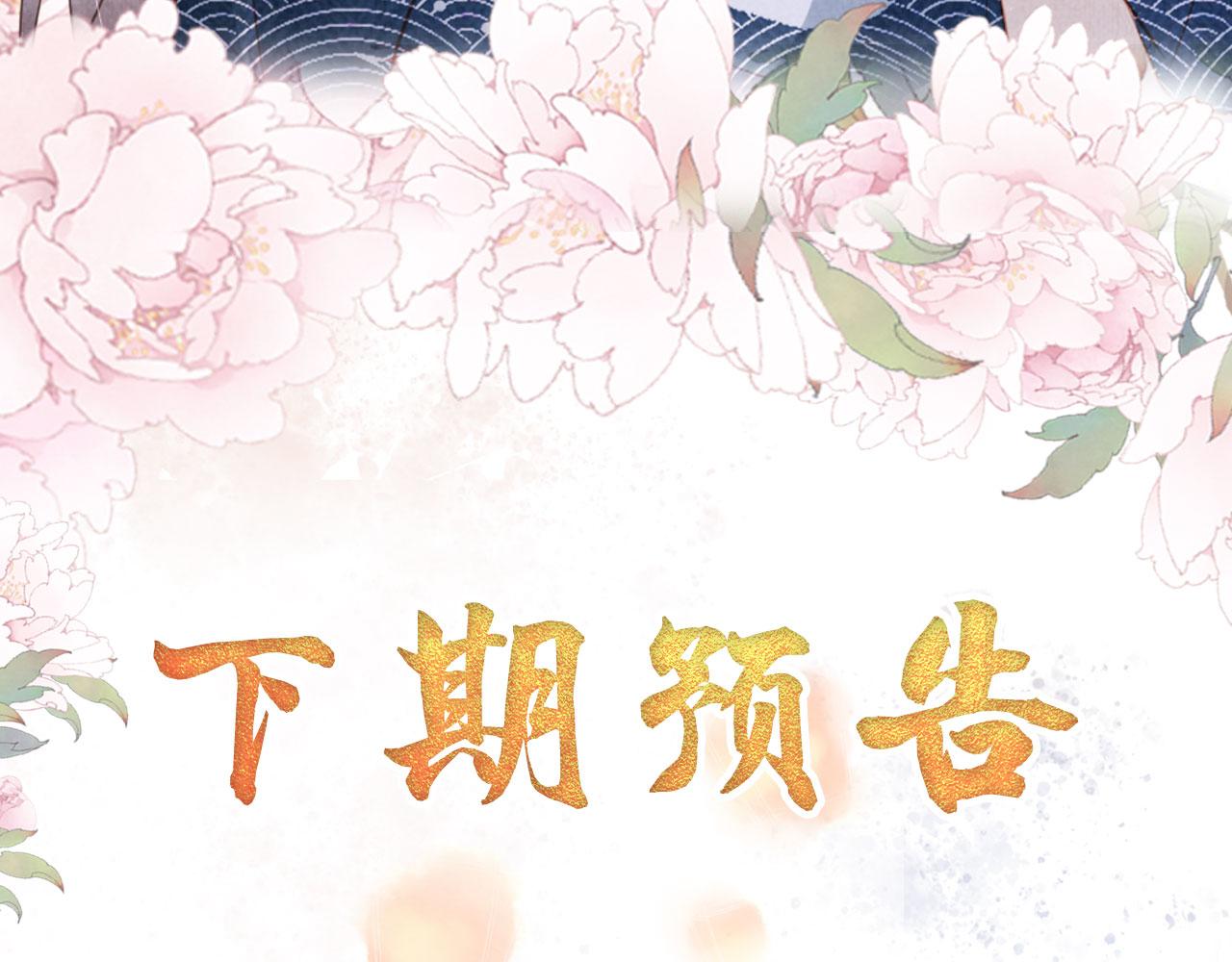 第 123 页