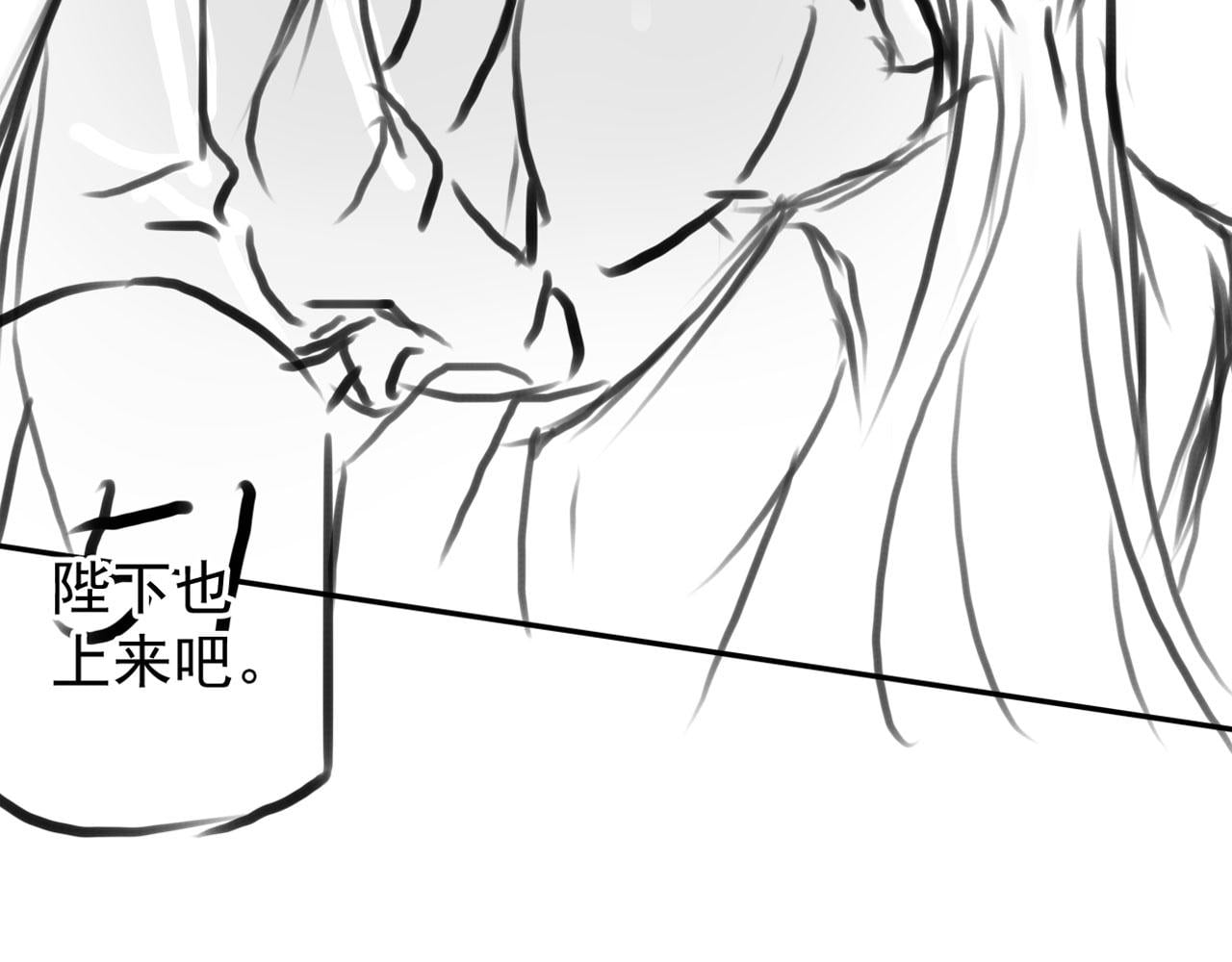 第 125 页