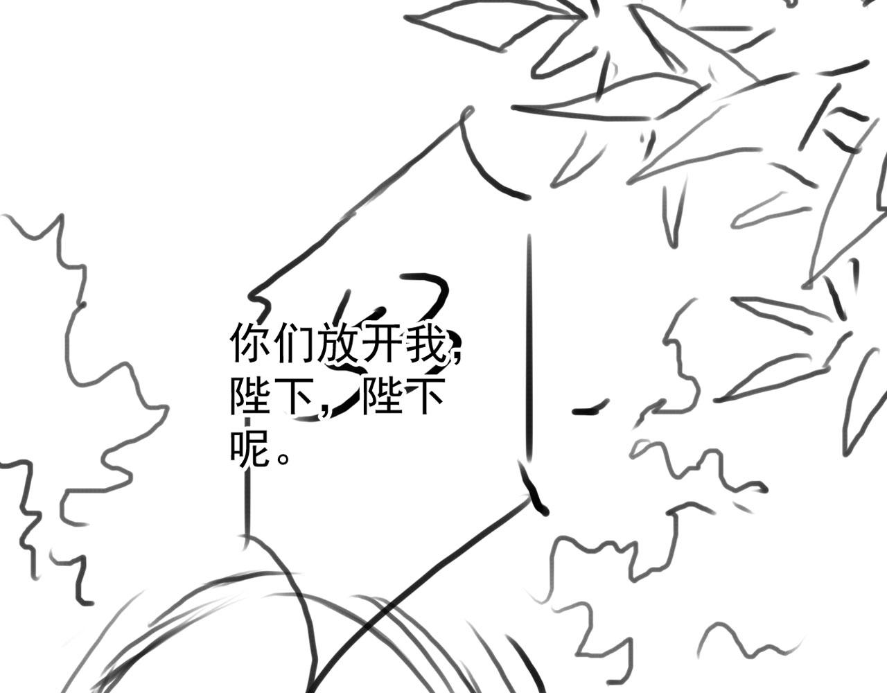 第 129 页