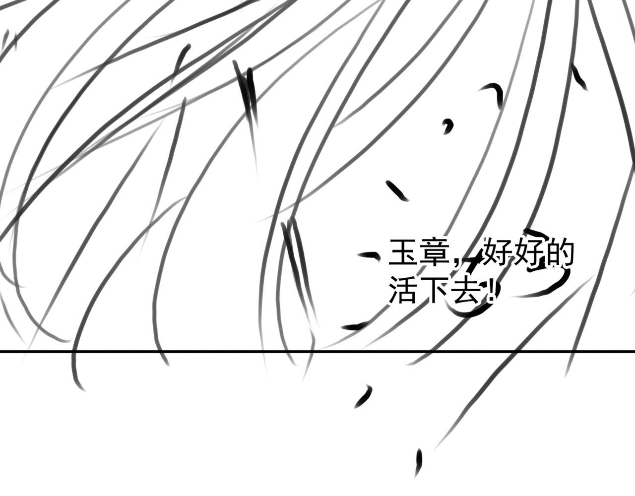 第 131 页