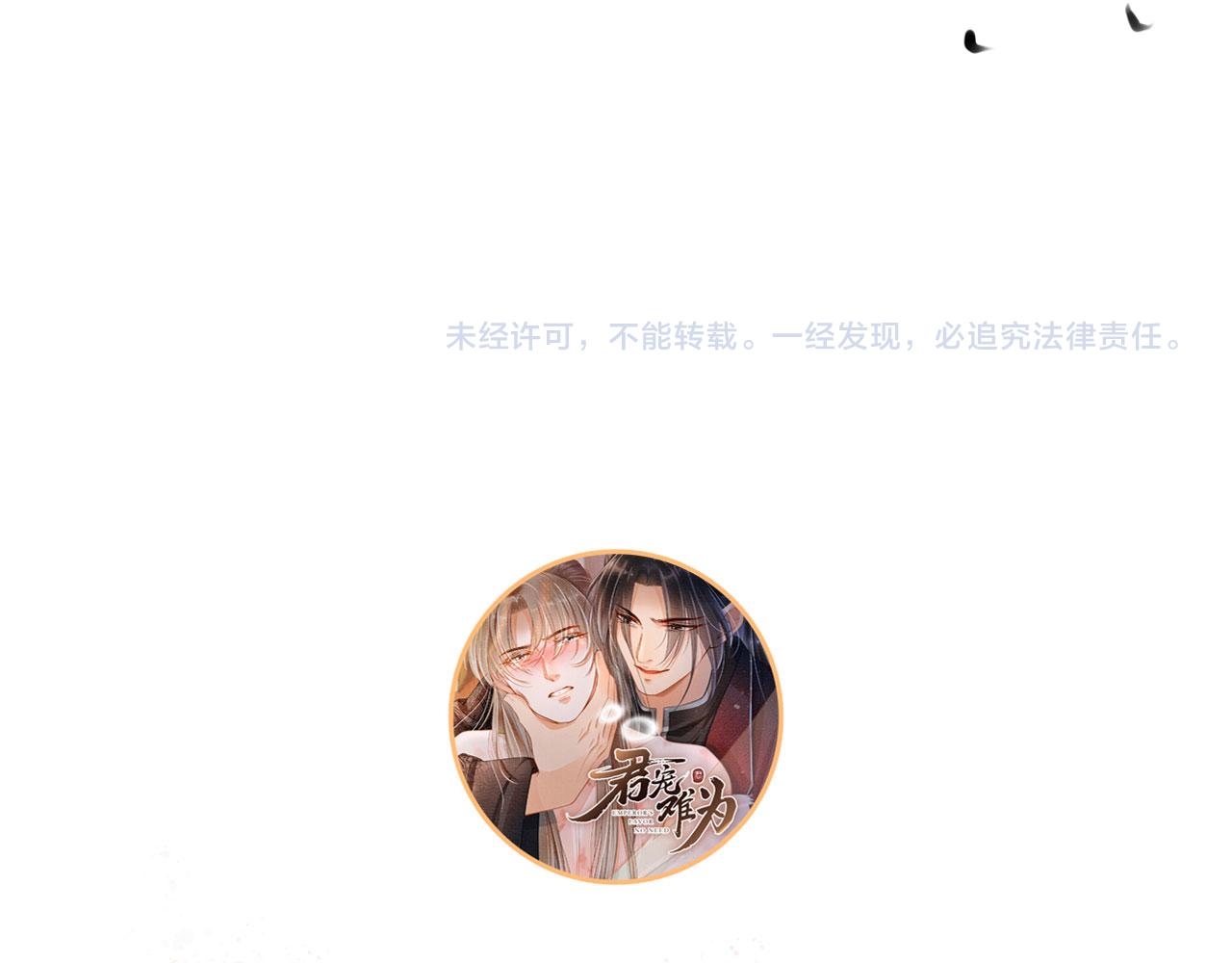 第 132 页