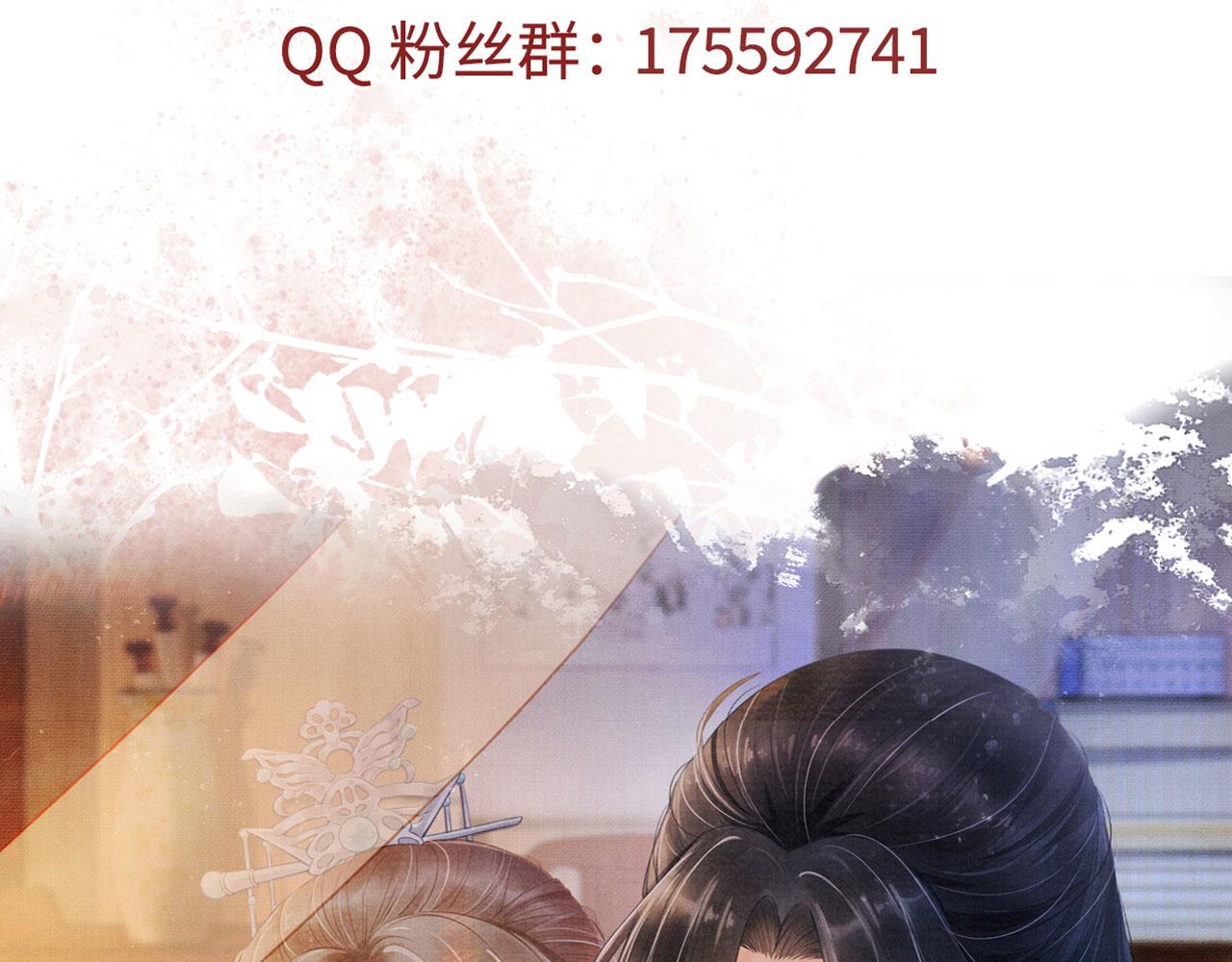 第 133 页
