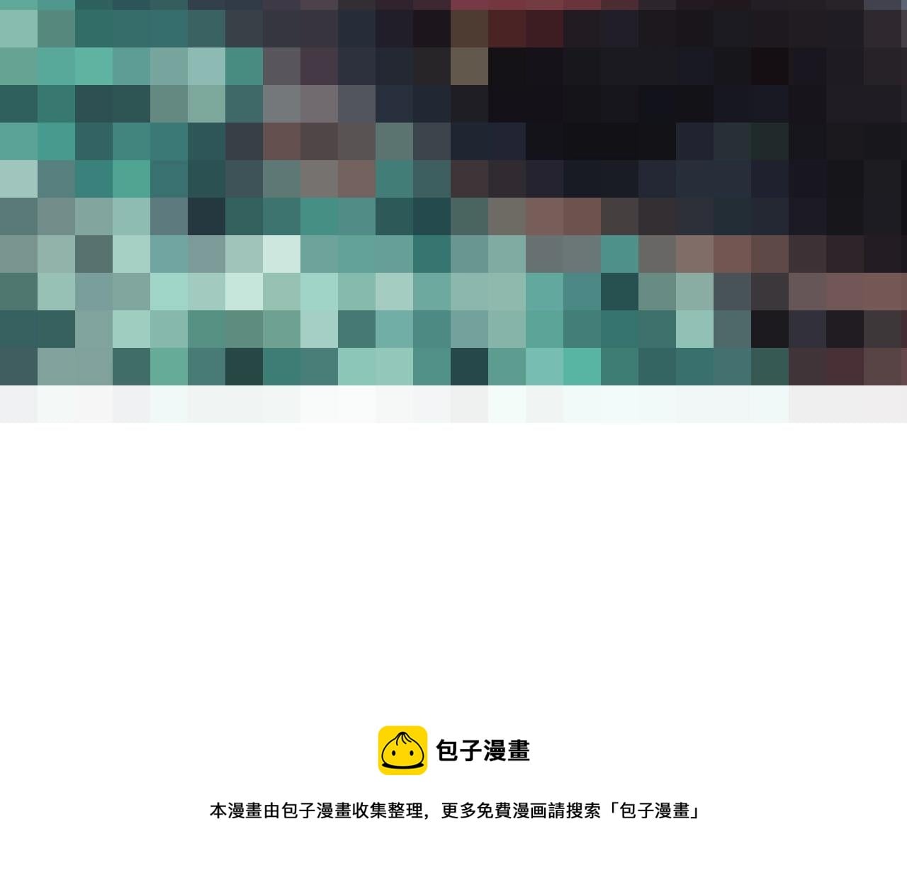 第 139 页
