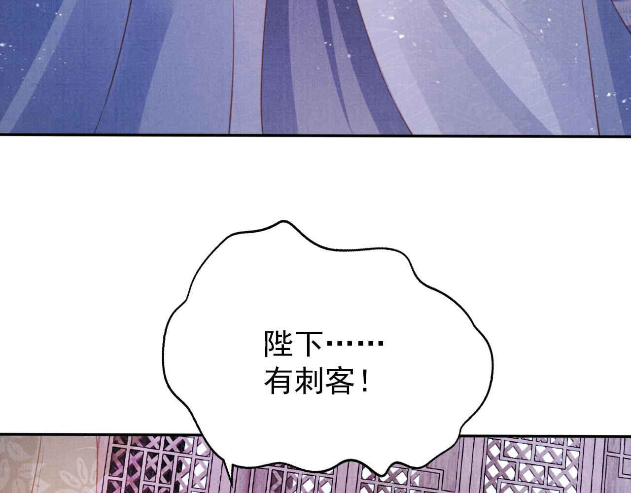 第 84 页