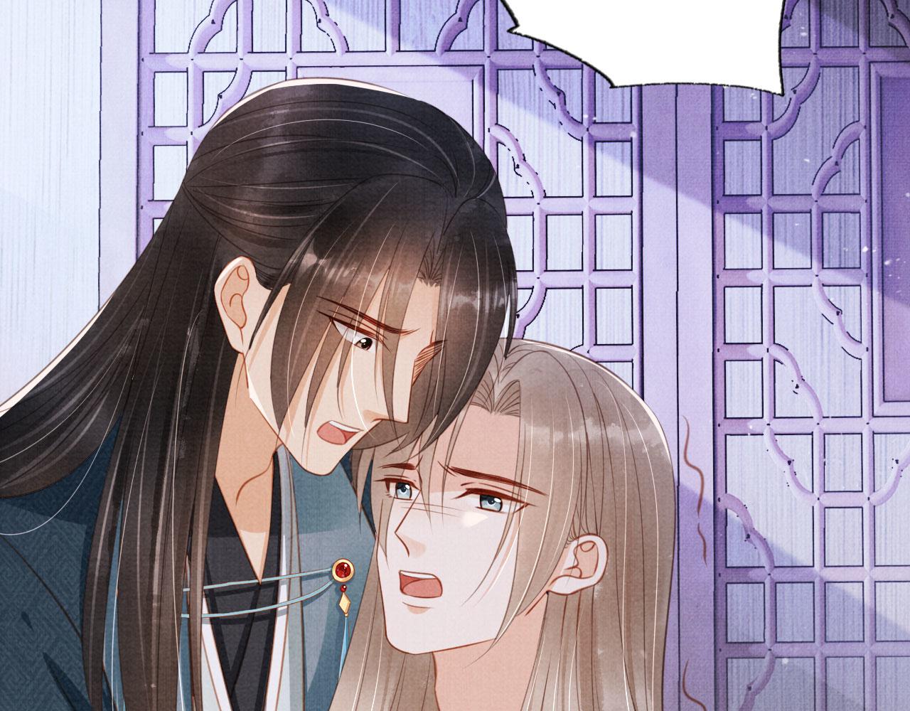 第 87 页