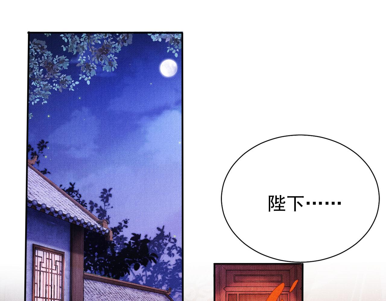 第 93 页