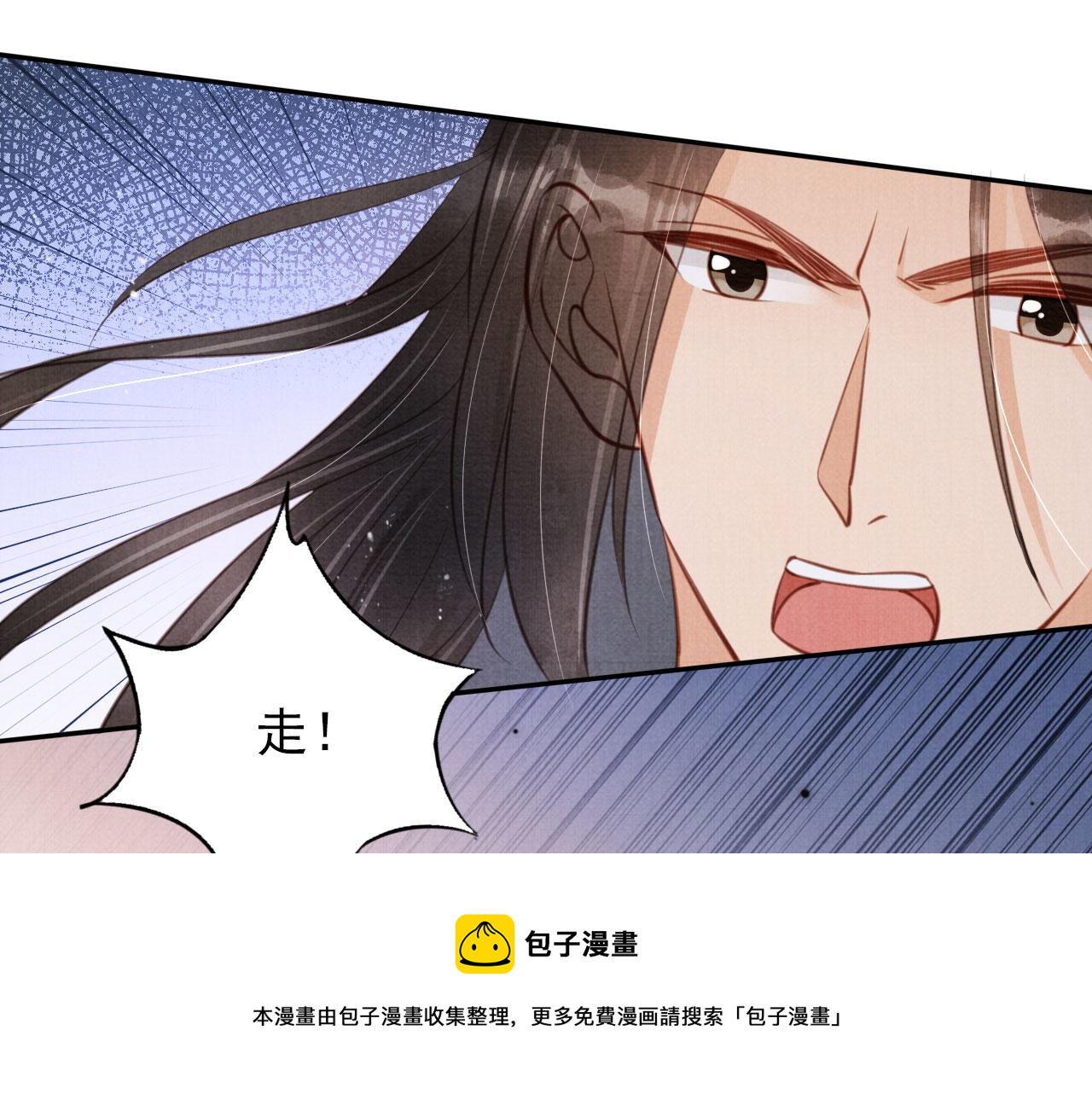 第 100 页