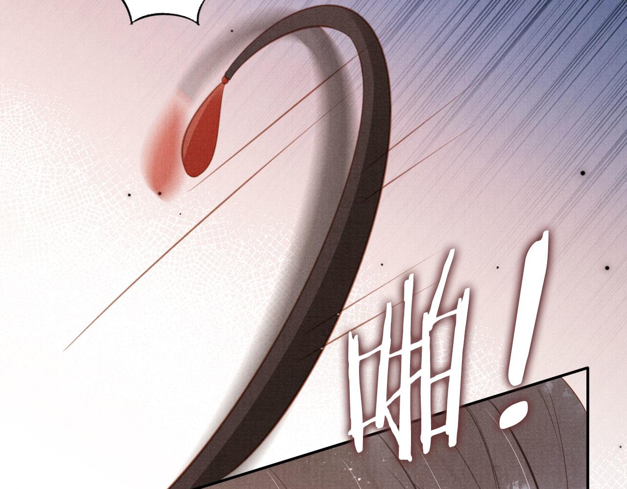 第 101 页