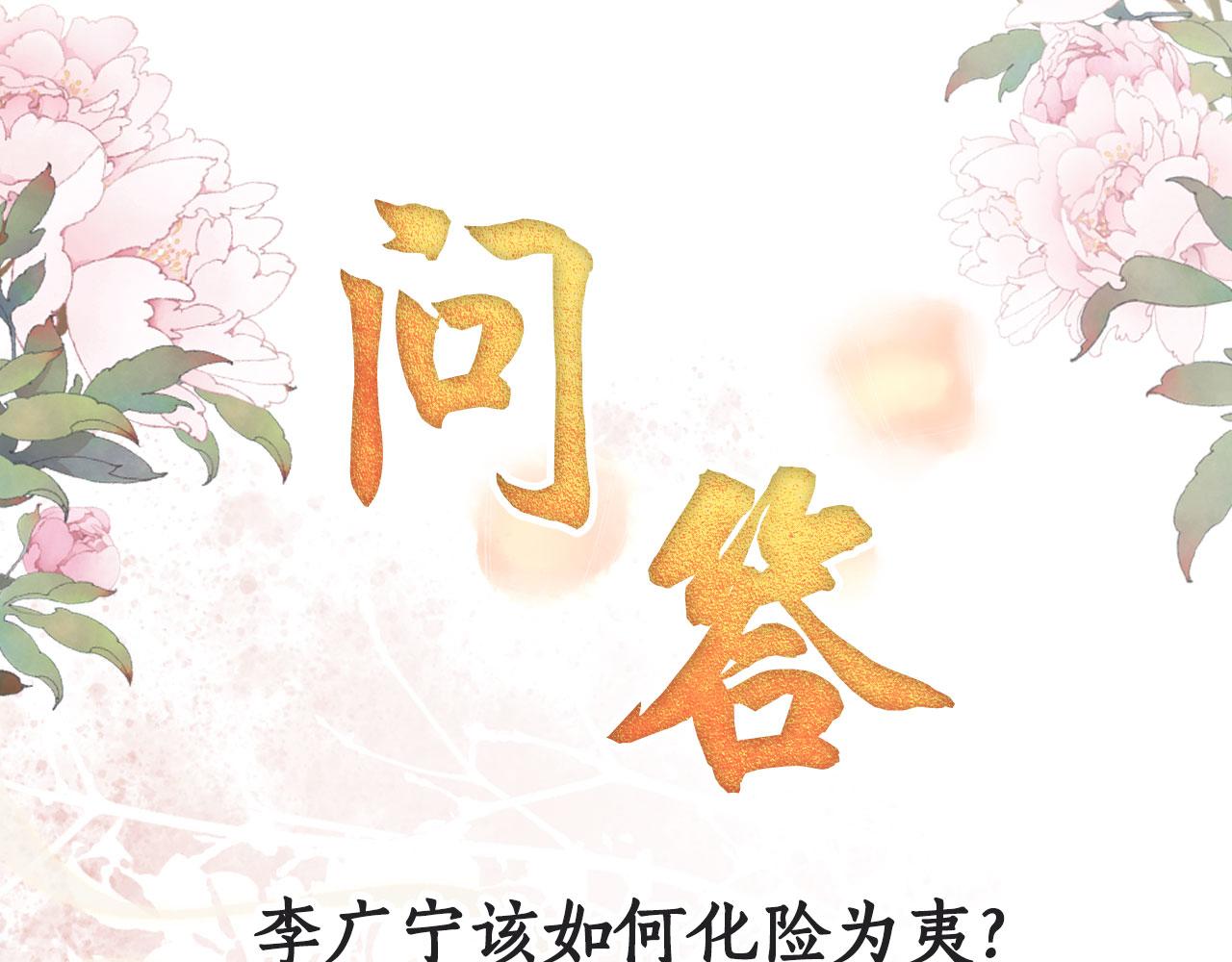 第 106 页