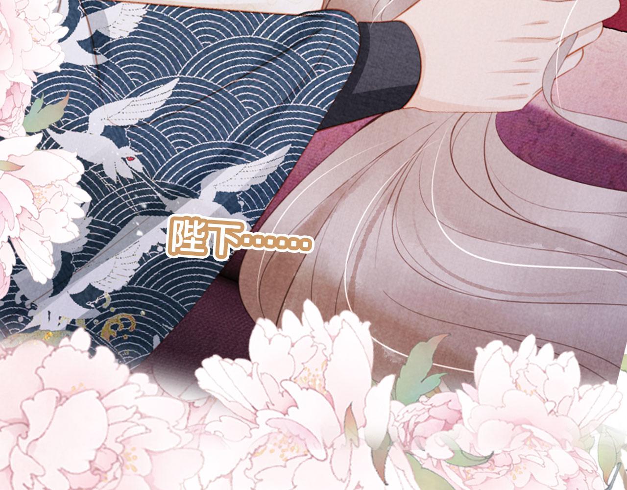 第 108 页