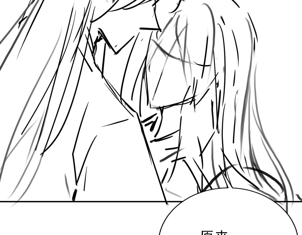 第 110 页