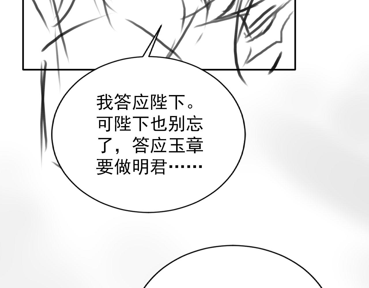 第 113 页