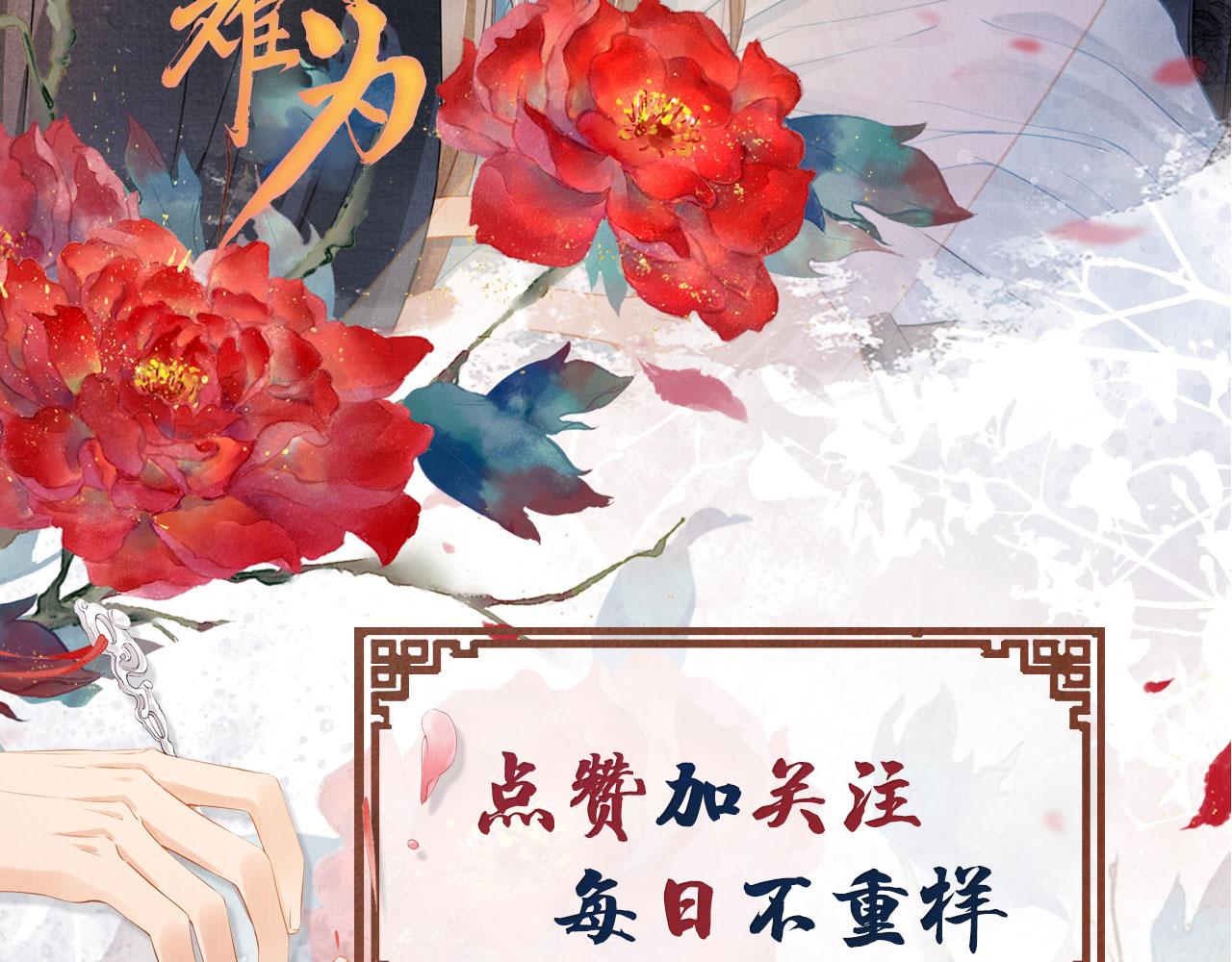 第 119 页