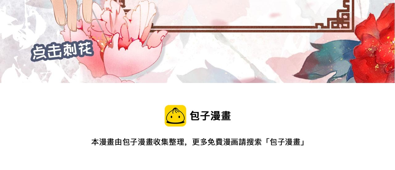 第 120 页