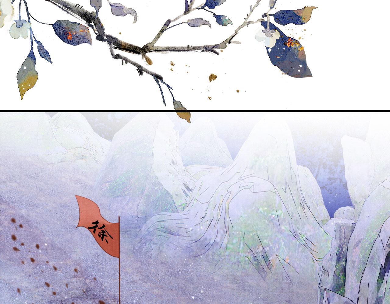 第 61 页